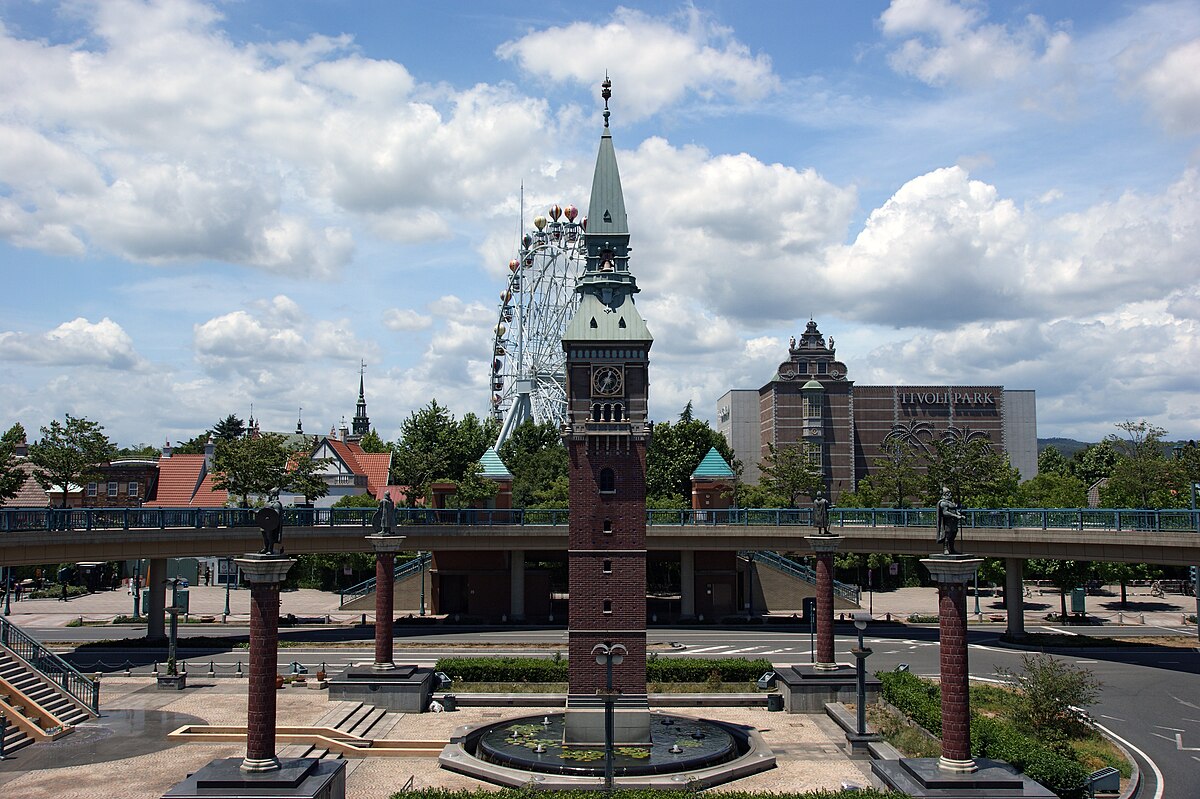 Kurashiki Tivoli Park