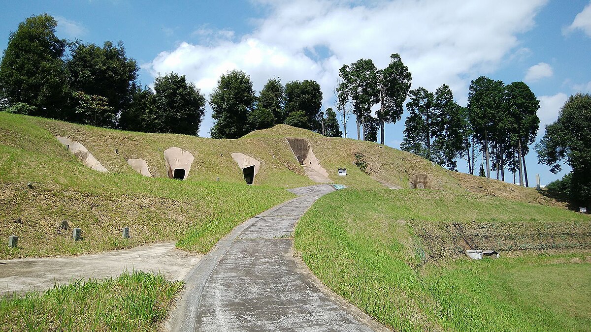 鞍手町