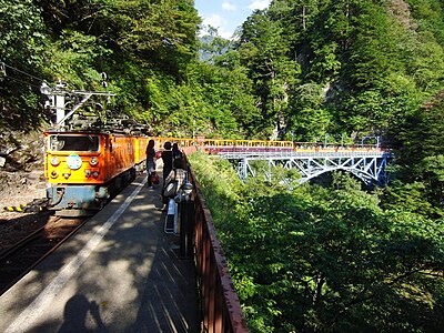 黒部市