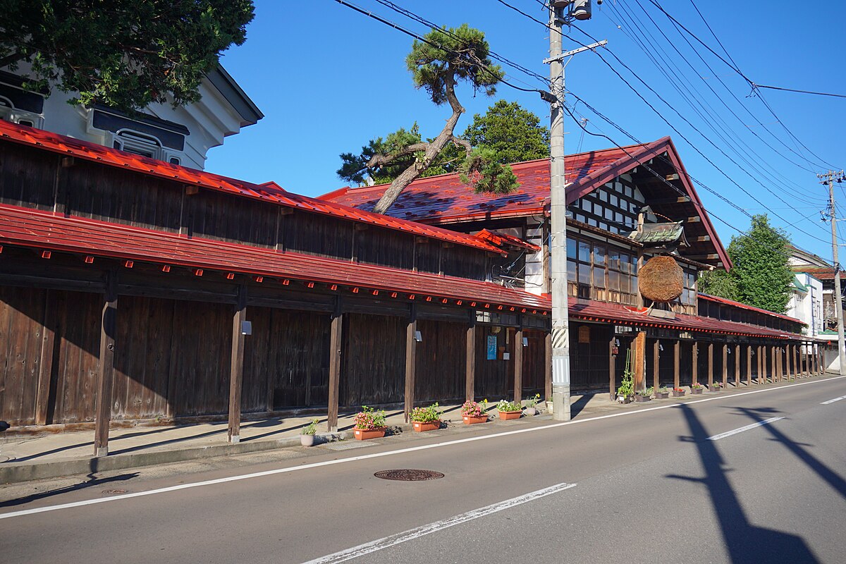 Kuroishi