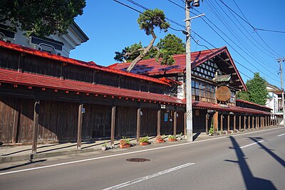 Kuroishi