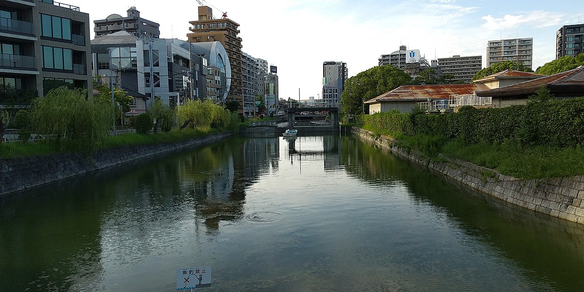 Kuromon Gawa