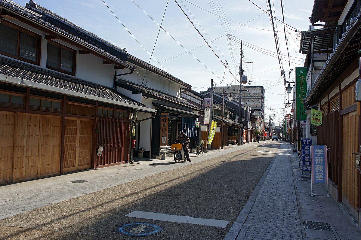 Kusatsu