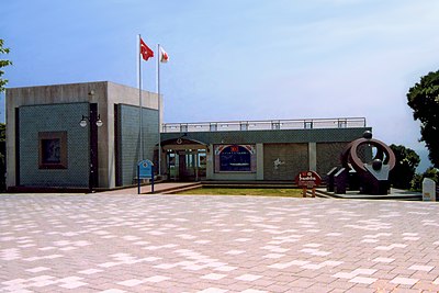 トルコ記念館