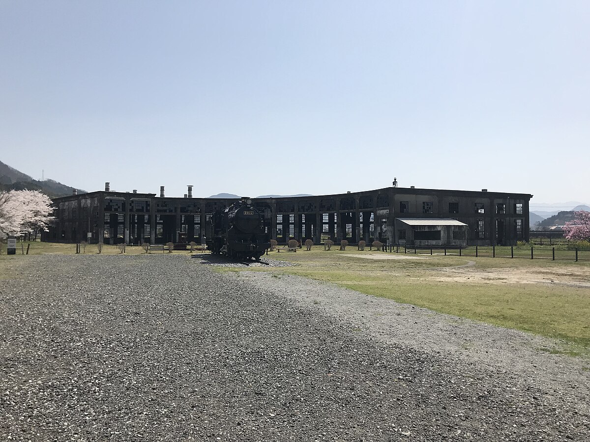 玖珠町