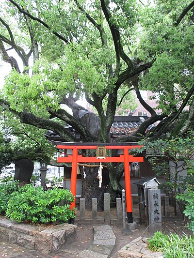 楠永神社