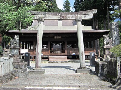 久津八幡宮