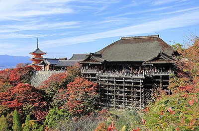 Kyoto