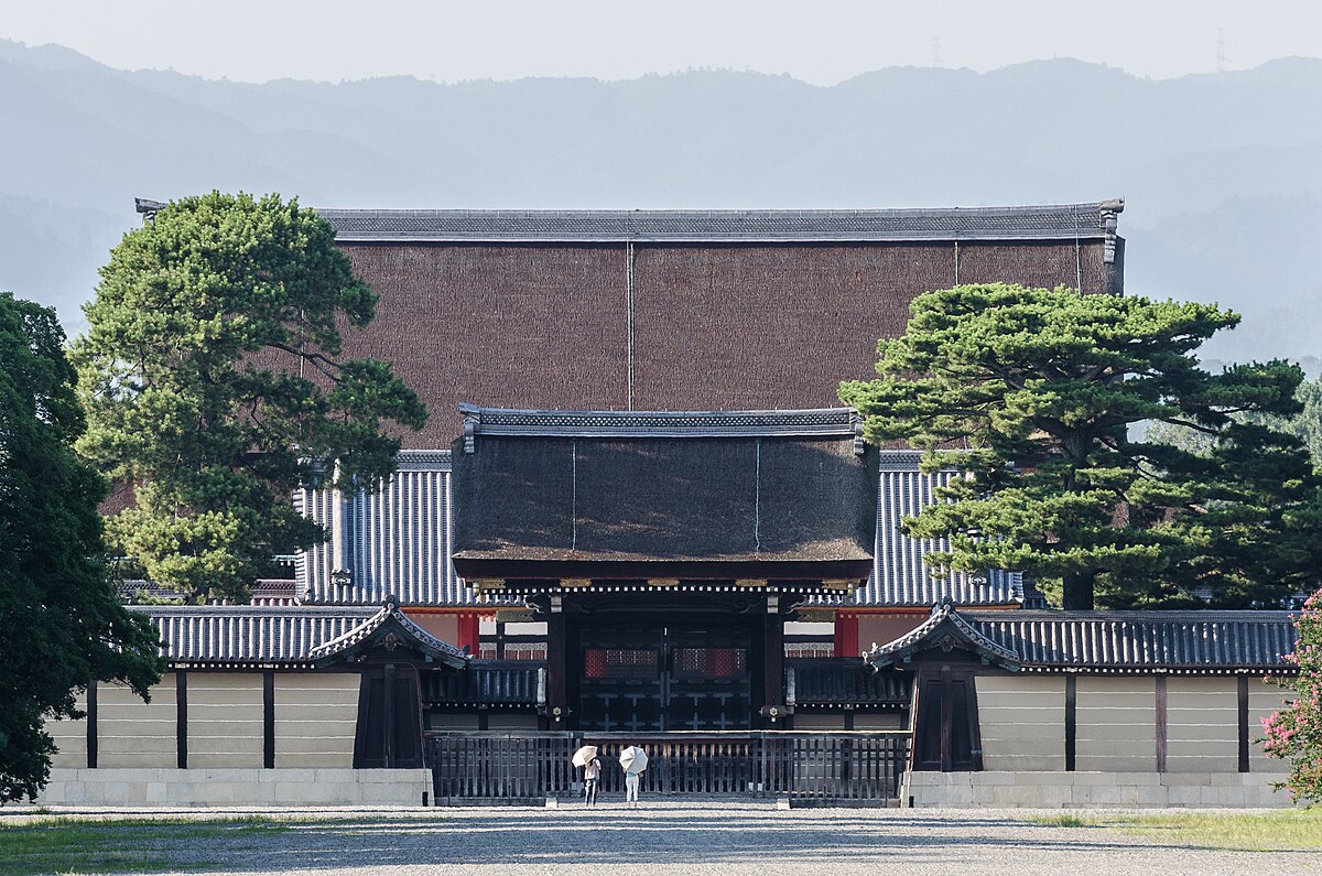 Kamigyo Ward, Kyoto