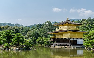 京都市北区