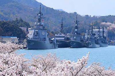 Kyoto Maizuru Port