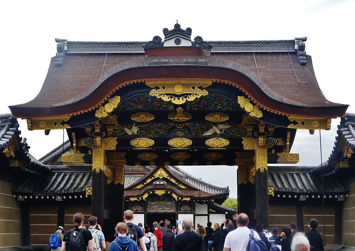 京都市中京区