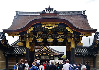 京都市中京区