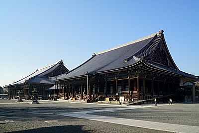 Shimogyo Ward, Kyoto