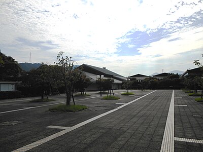 佐賀県立九州陶磁文化館