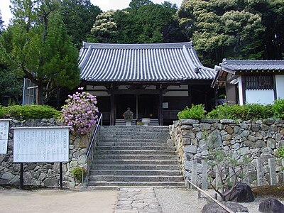 Manganji Temple (Kawanishi)