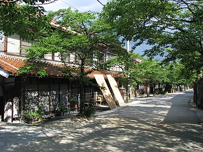 Shinjo