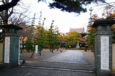 萬壽寺