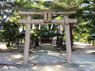 松原神社