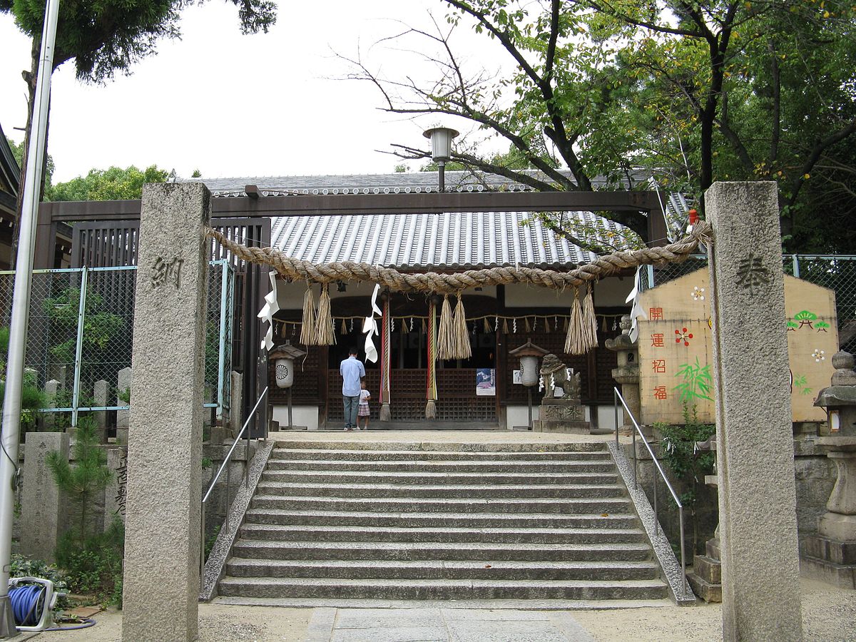 Matsubara