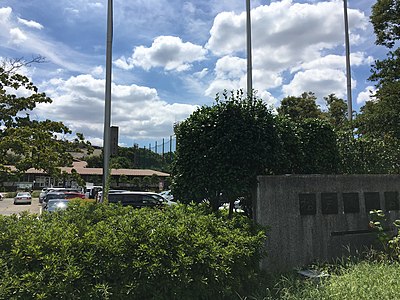 松戸運動公園