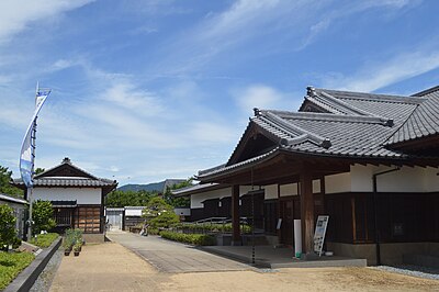 Matsue History Museum