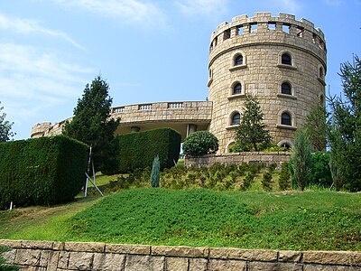 Matsuyama Central Park