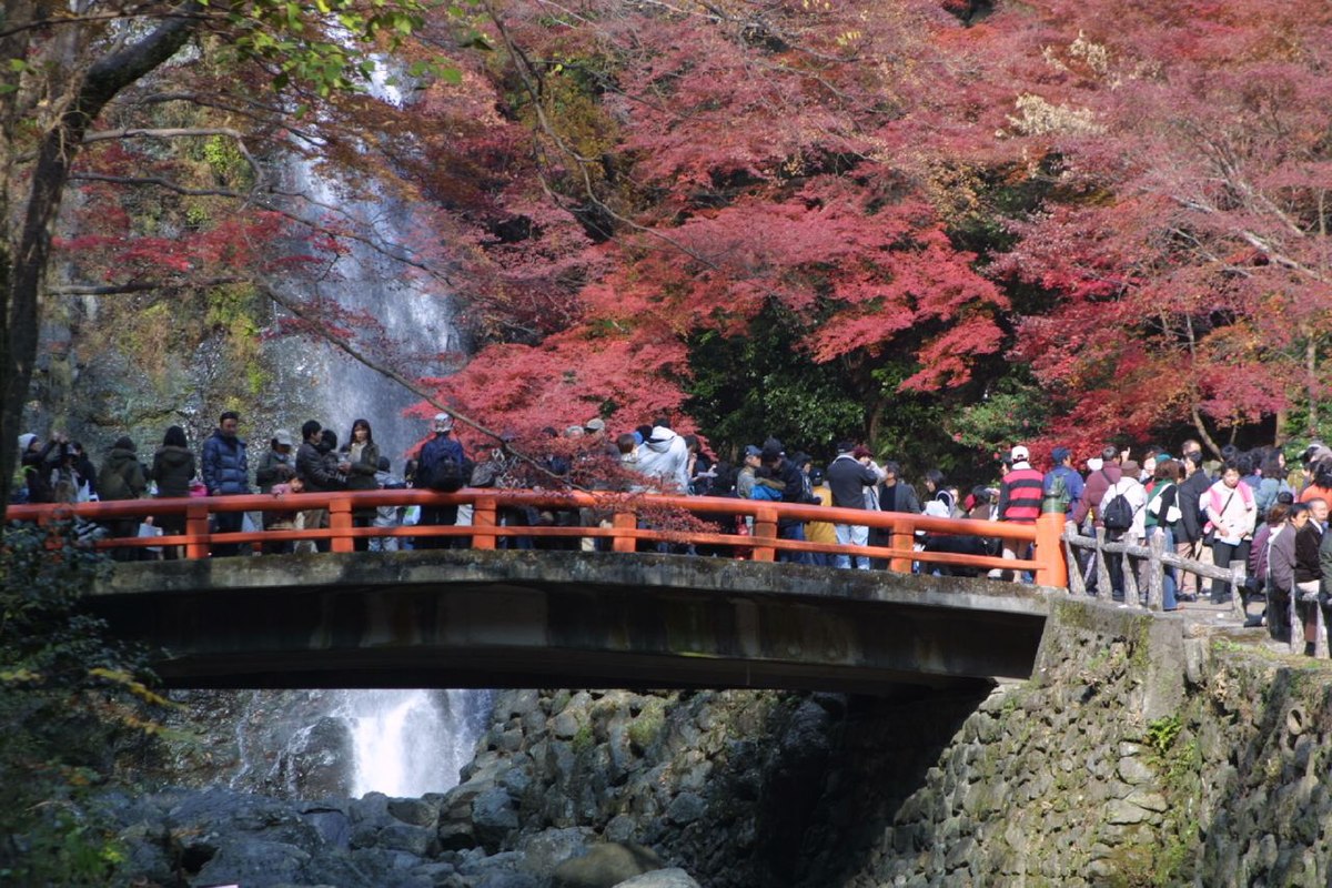 Meiji no Mori Minō Quasi-National Park