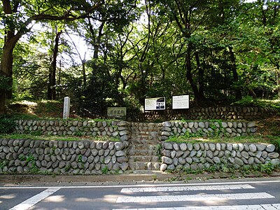 みどり市