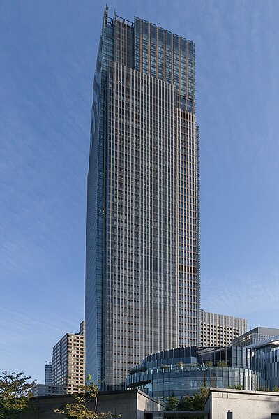 中城大廈