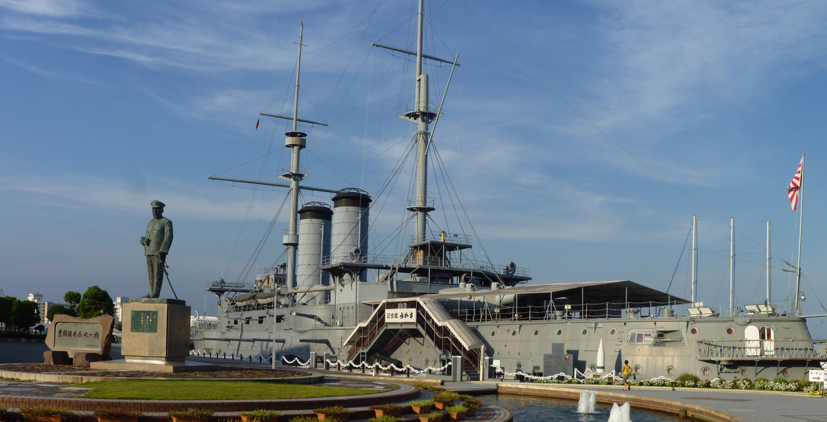 三笠號戰艦