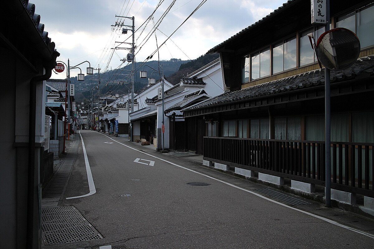Tsurugi