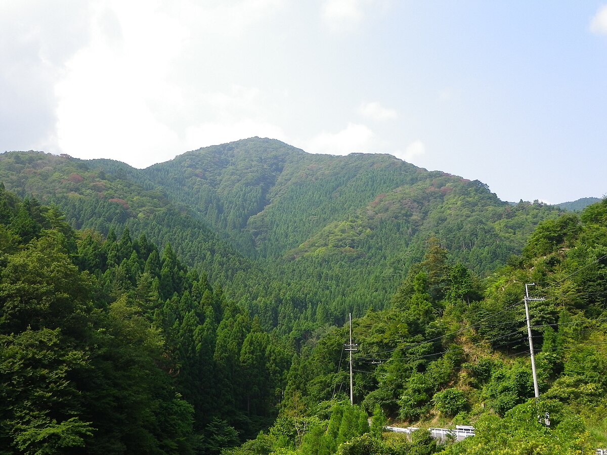 Mina ko yama