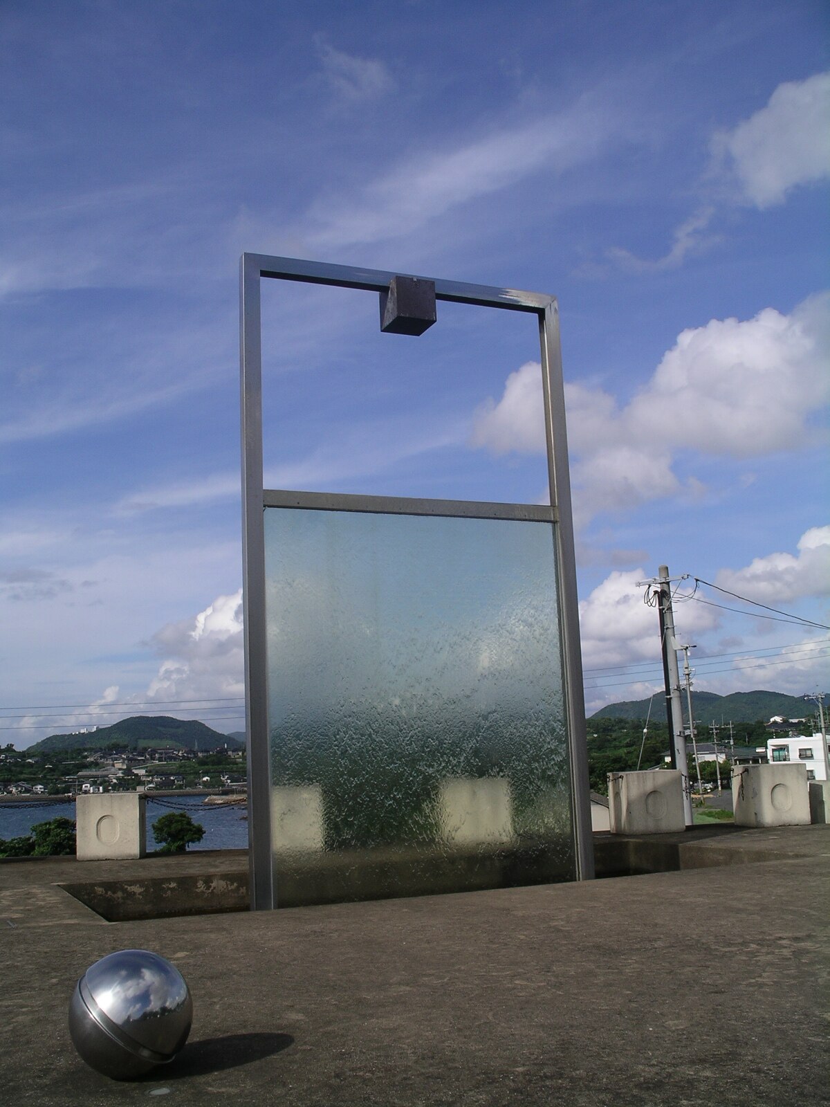 Minamata