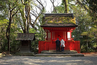 Minami Shingū-sha