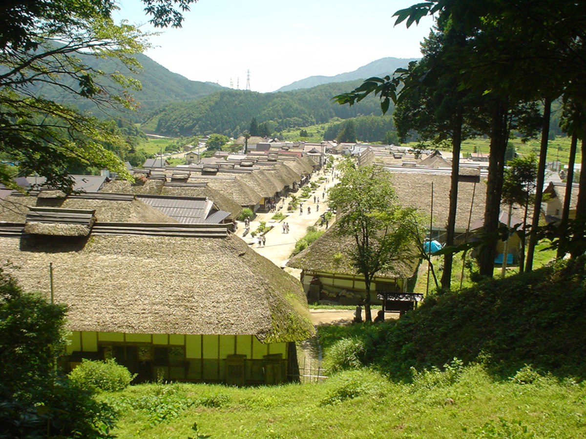 下郷町