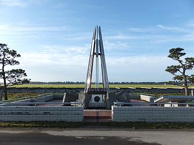 大潟村