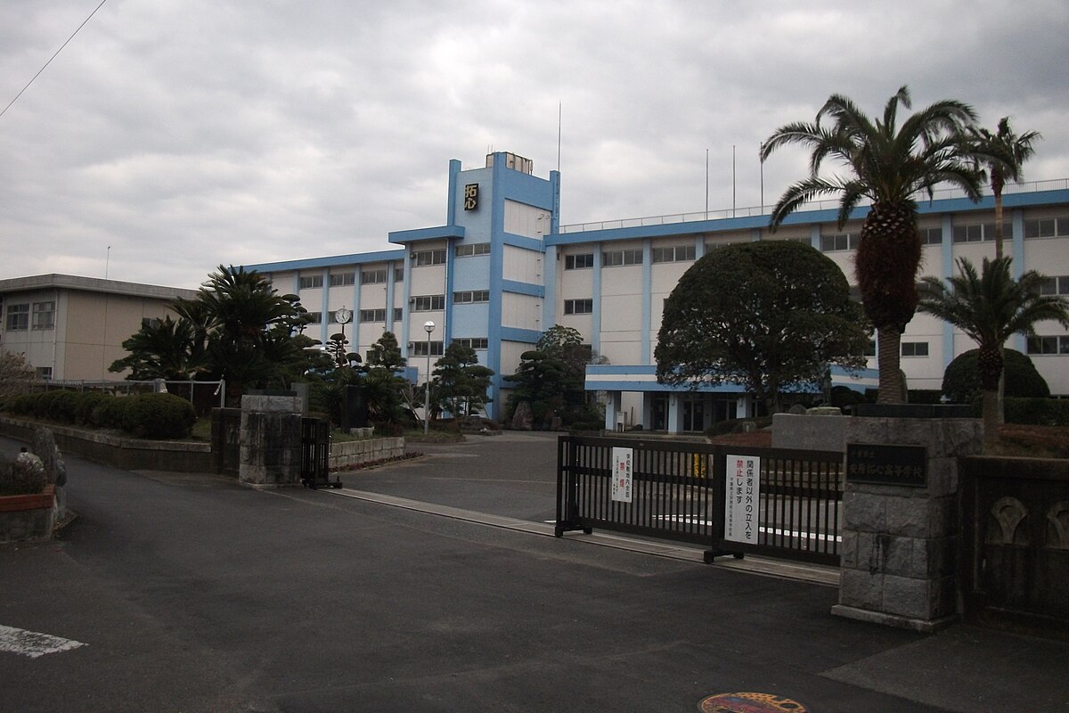 Minamiboso