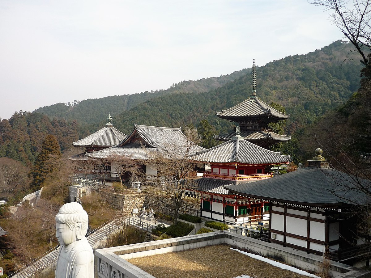 南法華寺