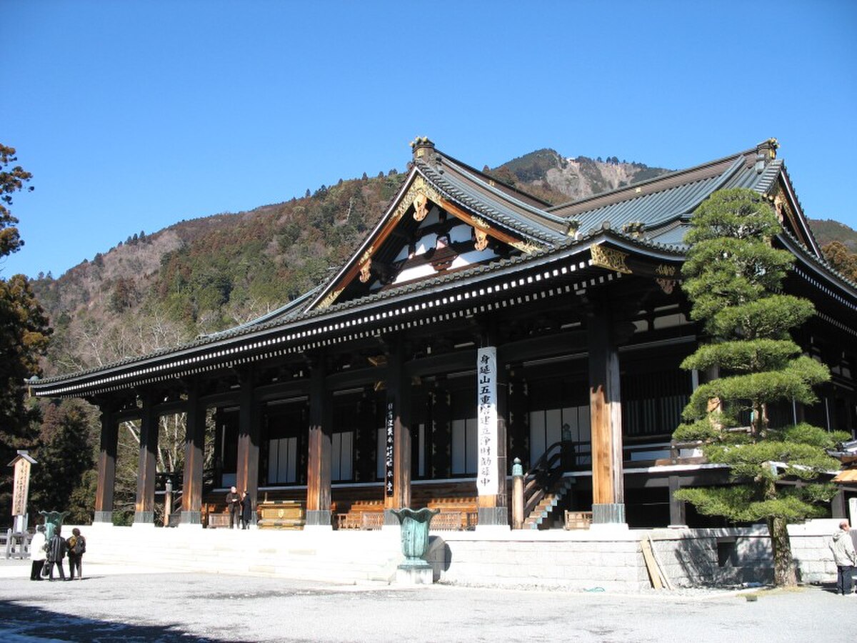 身延町