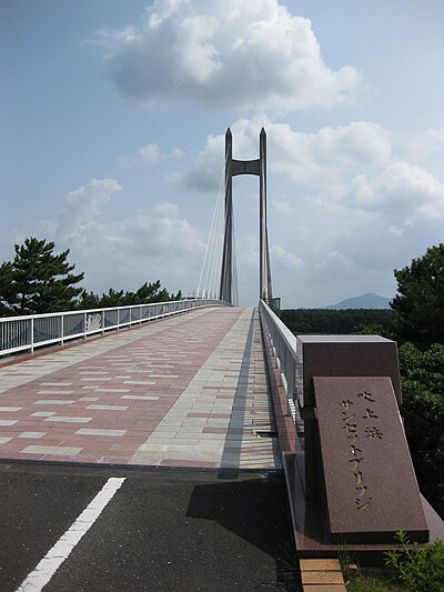 Minamisatsuma