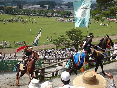 Minamisoma
