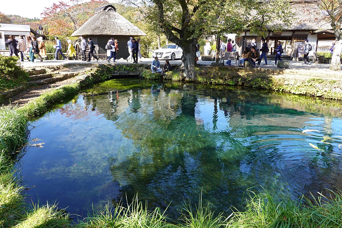 Oshino