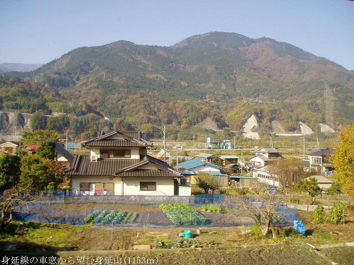 Minobu yama