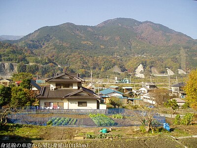 Minobu yama