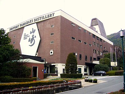 島本町