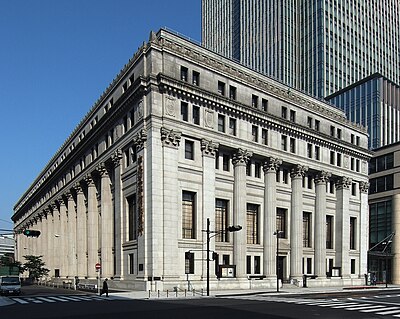 三井紀念美術館