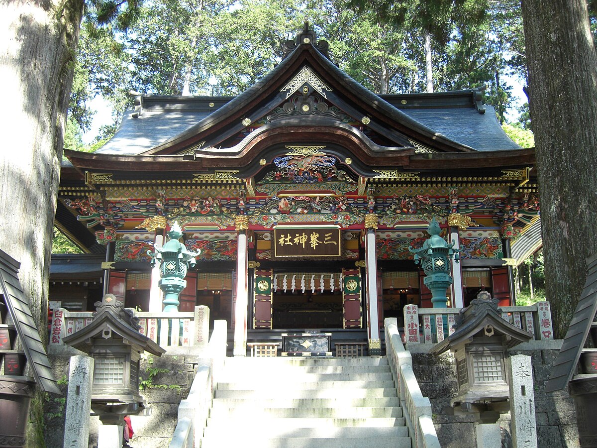Mitsumine Shrine