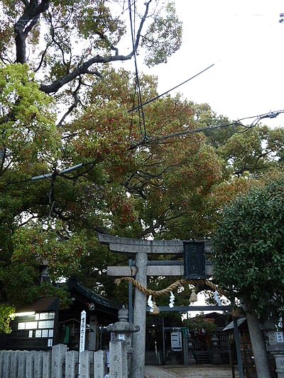 三島神社