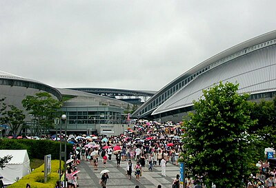 利府町
